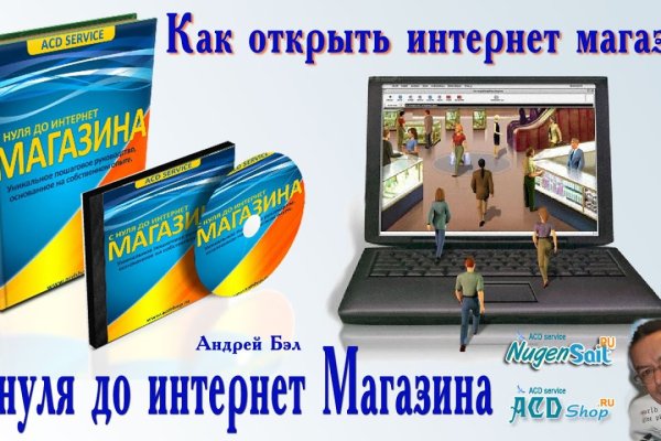 Кракен ссылка тор kr2web in