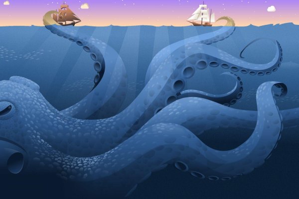 Kraken настоящая ссылка