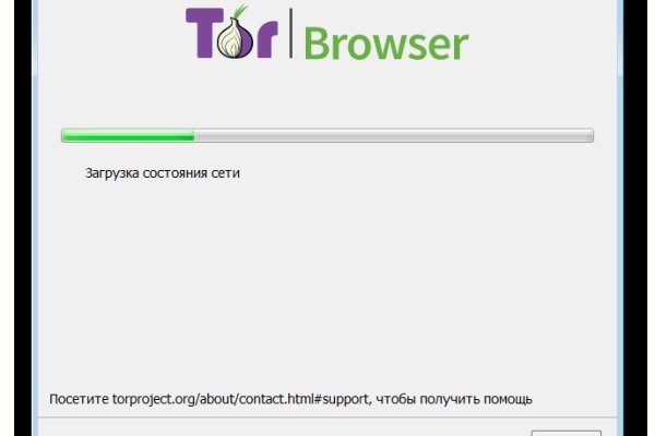 Кракен маркет только через тор скачать