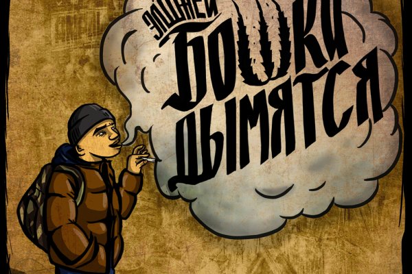 Кракен сайт ссылка kraken dark link