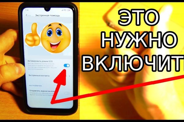 Кракен даркнет ссылка kraken link24 info