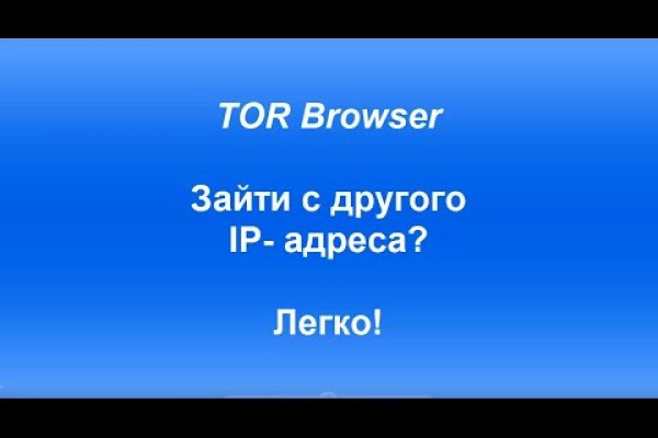 Почему в кракене пользователь не найден