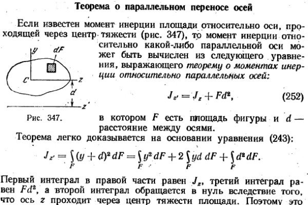 Кракен зеркало onion