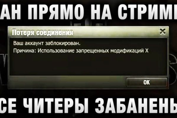 Kraken официальное зеркало kraken dark link