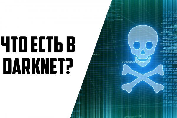 Kraken рабочая ссылка 2025