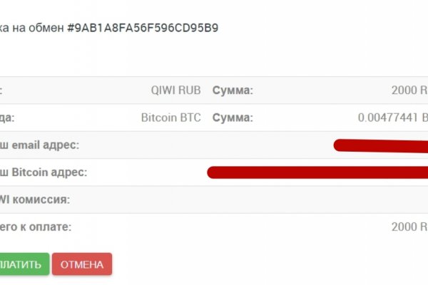 Кракен ссылка kraken dark link