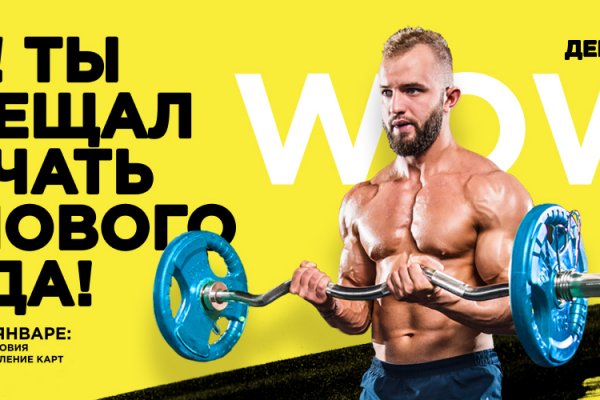 Купить наркотики томск