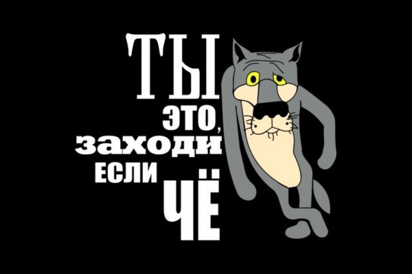 Маркетплейс кракен kraken darknet top