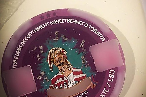 Каталог сайтов даркнет